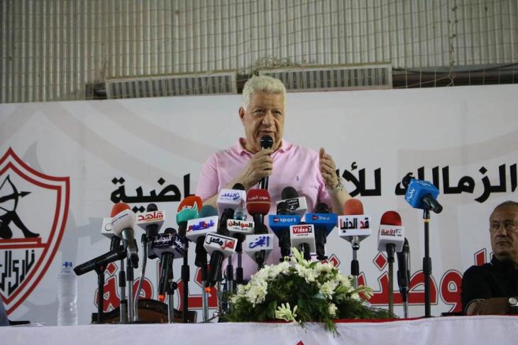 مرتضى منصور 